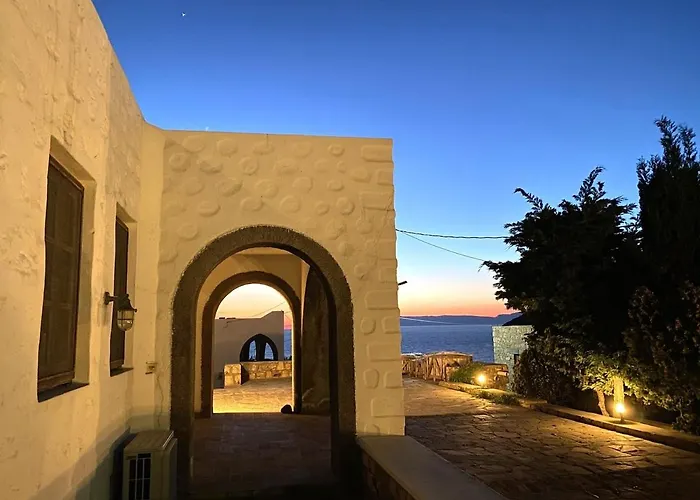 Avrapatmos1 سكالا